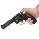 Стартовый револьвер Stalker R1