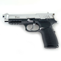 Стартовый пистолет KUZEY F-92 Chrome