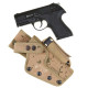 Кобура на пояс универсальная (Койот) Кобура на пояс универсальная (Койот)
