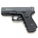 Стартовий пістолет KUZEY GN-19 Black з додатковим магазином