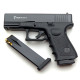 Стартовий пістолет KUZEY GN-19 Black з додатковим магазином