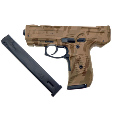 Стартовый пистолет Zoraki 925 Camo Стартовый пистолет Zoraki 925 Camo