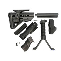 Тактичний обвіс для АК-74 АК-47 Black (New) Тактичний обвіс для АК-74 АК-47 Black (New)