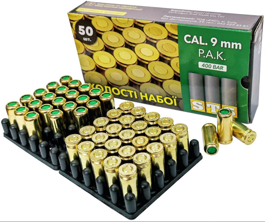 Патроны СТС для СХП Макарова Холостые шумовые патроны STS