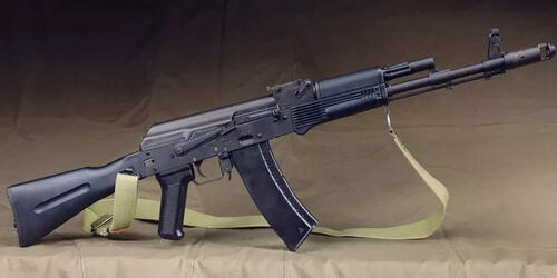 Обвес на Калаш